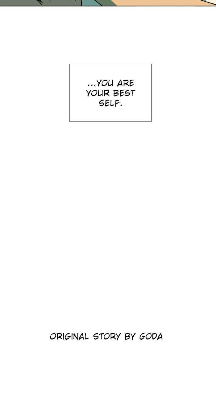 Parallel City chapter 149 page 78