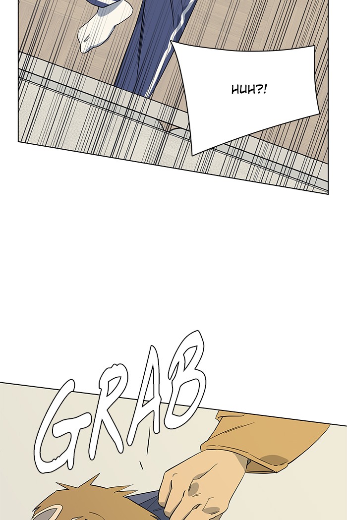 Parallel City chapter 15 page 17