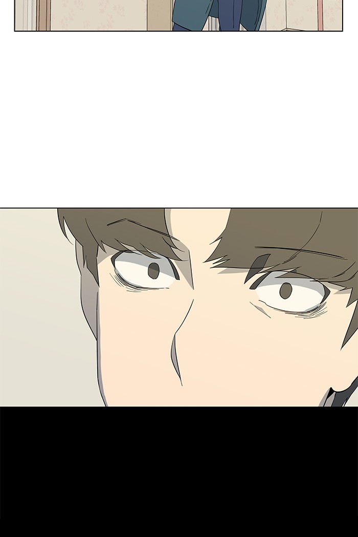 Parallel City chapter 15 page 23