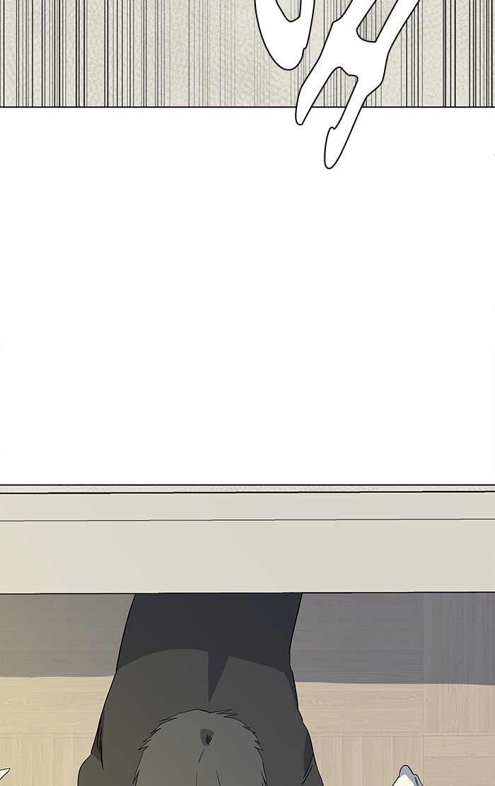 Parallel City chapter 15 page 31