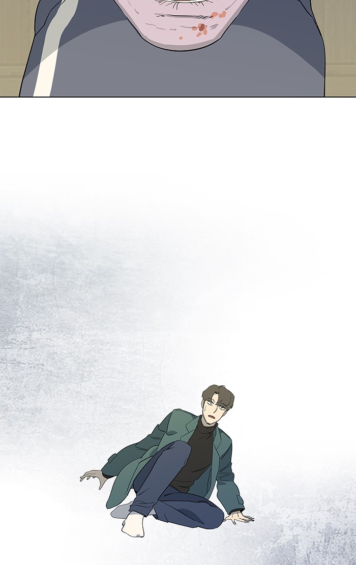 Parallel City chapter 15 page 35