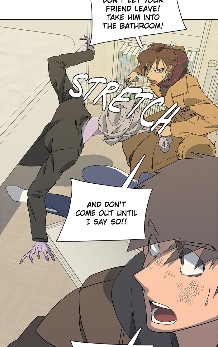 Parallel City chapter 15 page 41