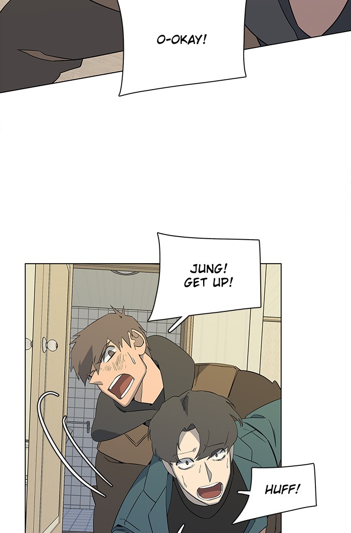 Parallel City chapter 15 page 42