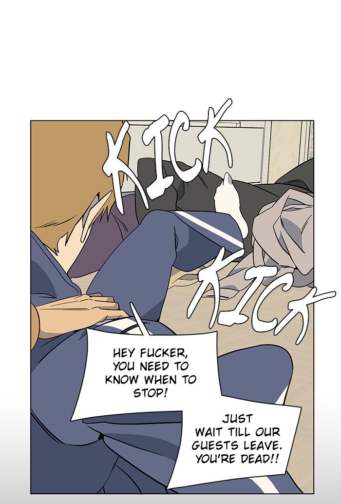 Parallel City chapter 15 page 49