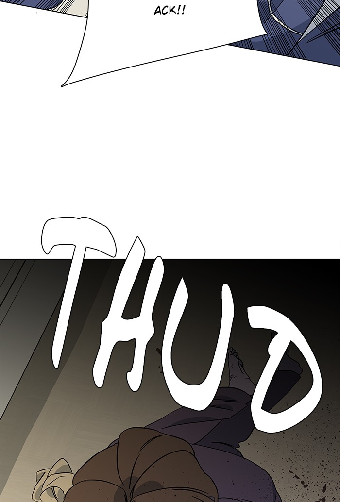 Parallel City chapter 15 page 57