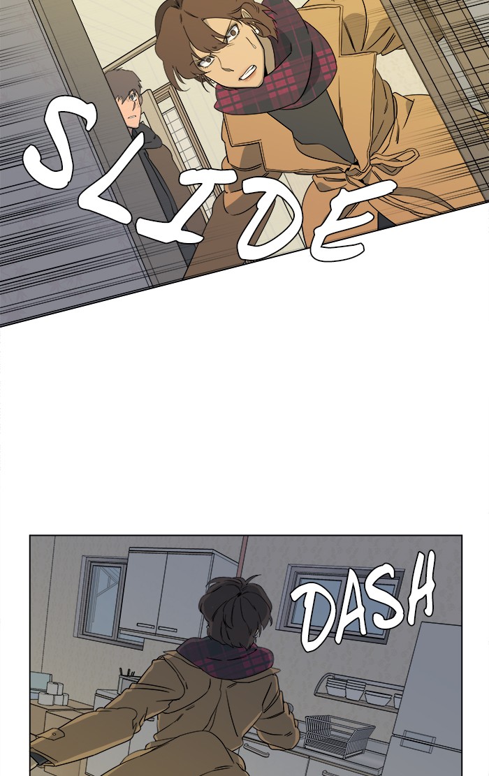 Parallel City chapter 15 page 6