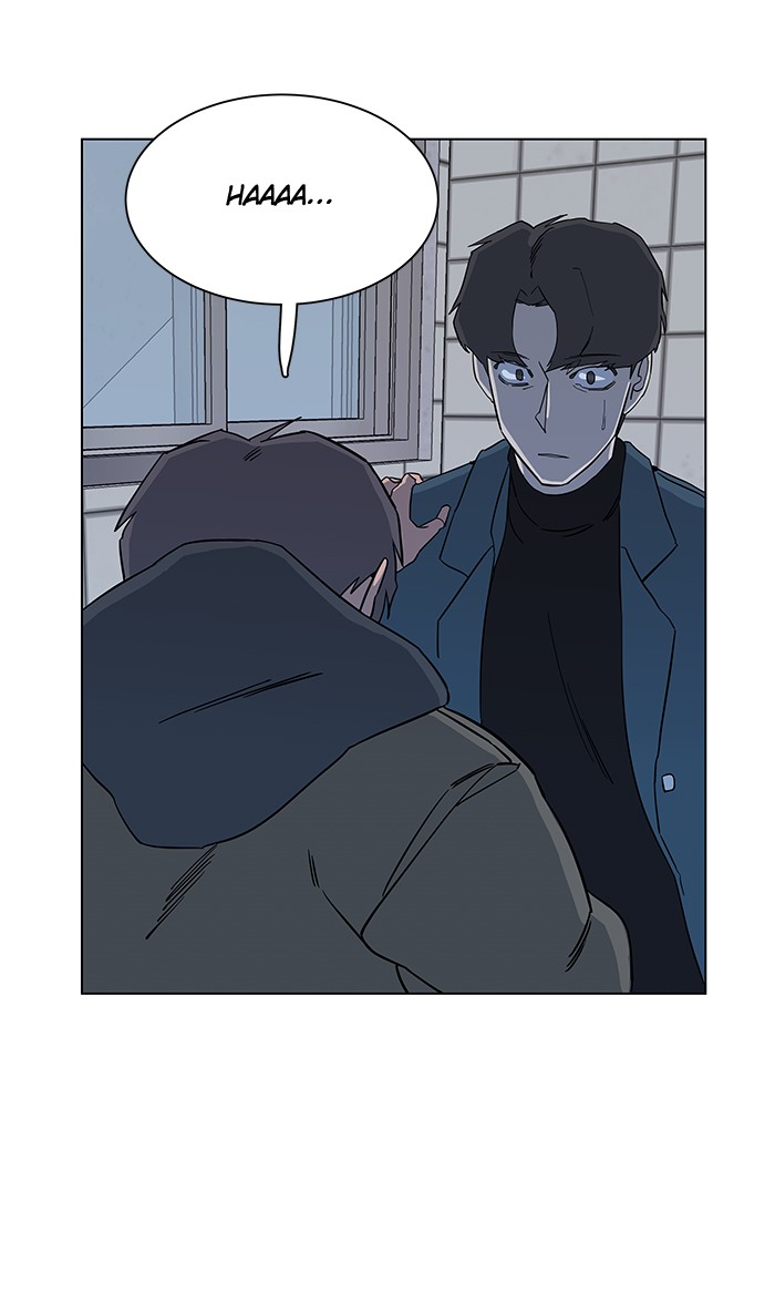 Parallel City chapter 15 page 68