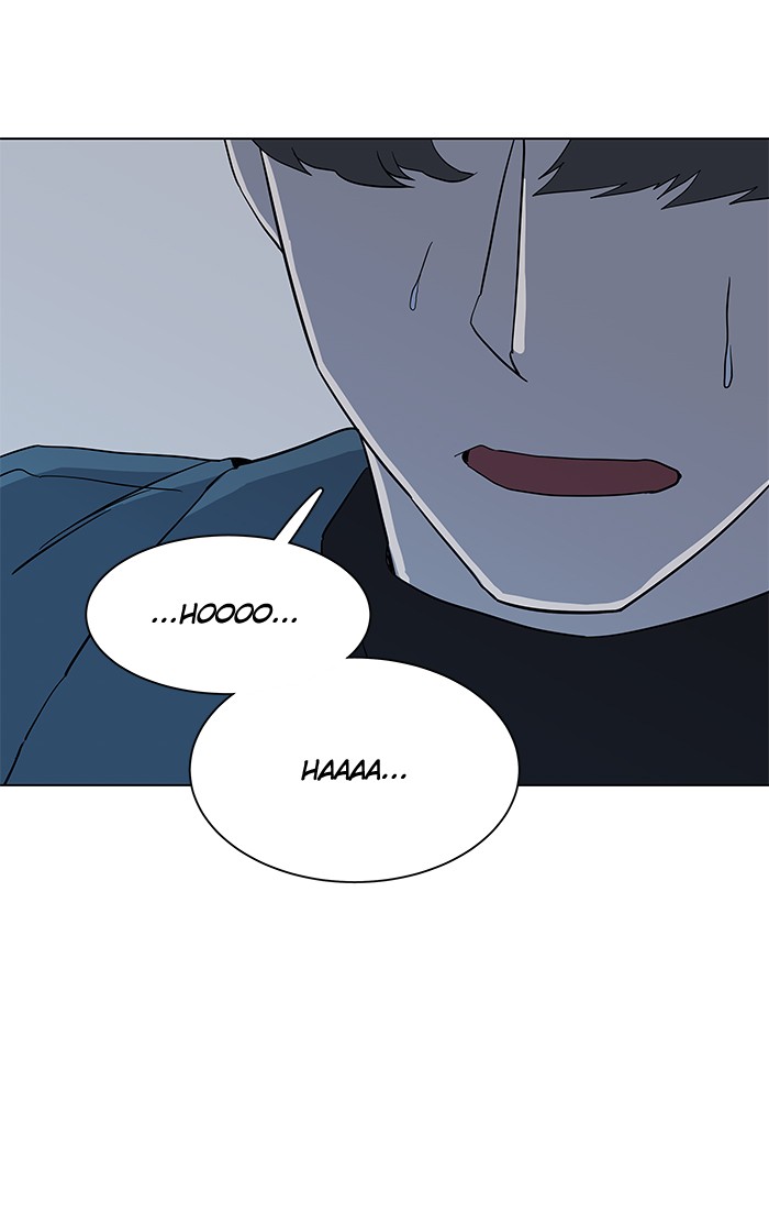 Parallel City chapter 15 page 69