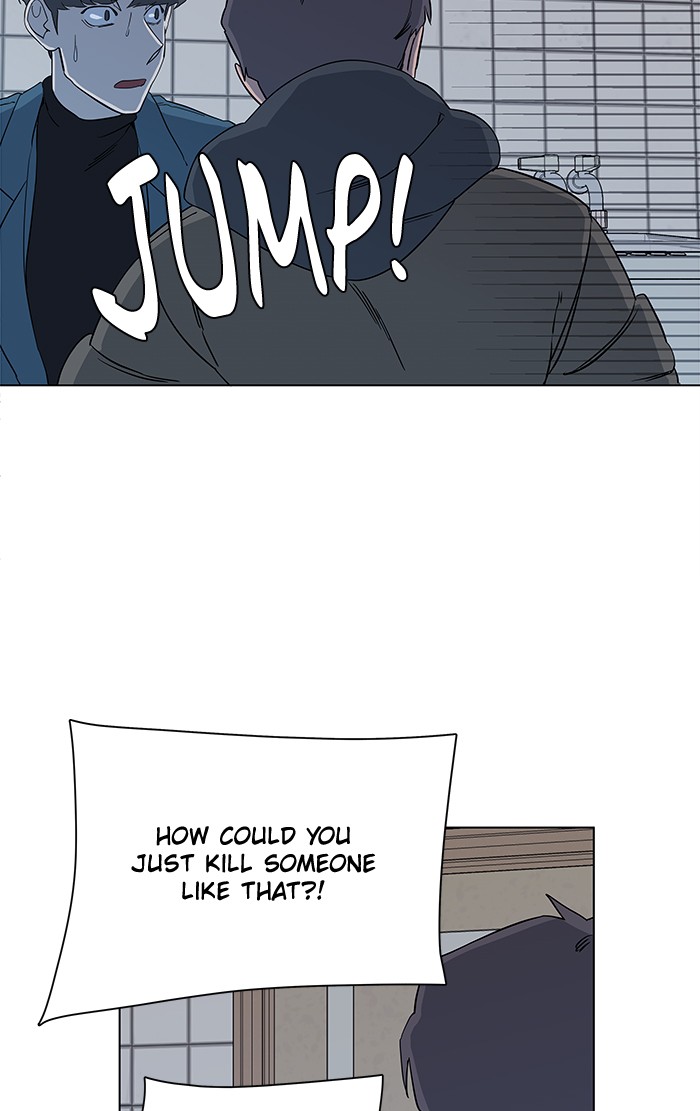 Parallel City chapter 15 page 71