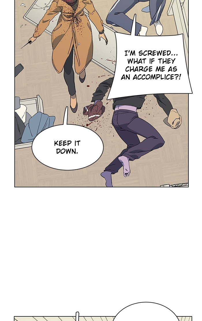 Parallel City chapter 15 page 73