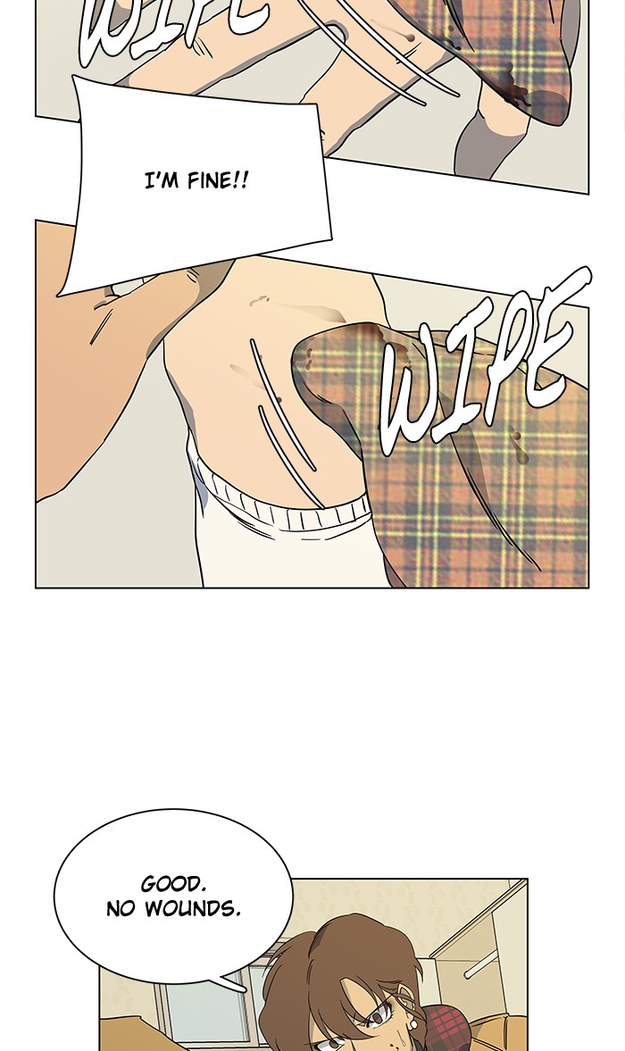 Parallel City chapter 15 page 76