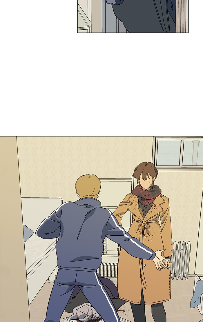 Parallel City chapter 15 page 79