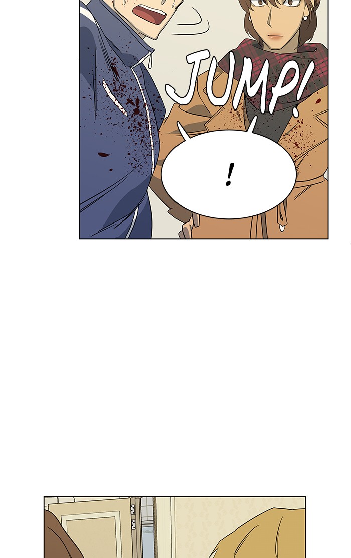 Parallel City chapter 15 page 81