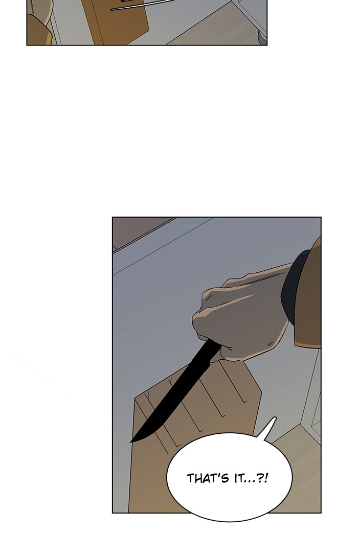 Parallel City chapter 15 page 9