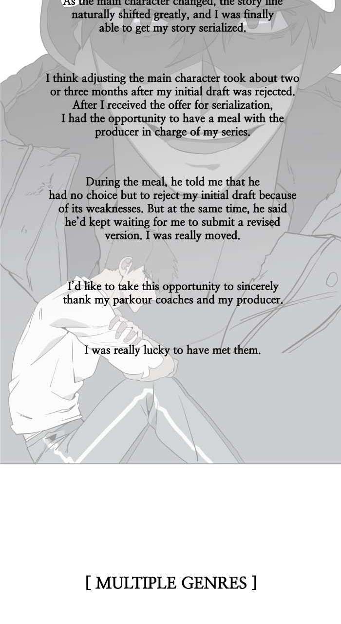 Parallel City chapter 150 page 11