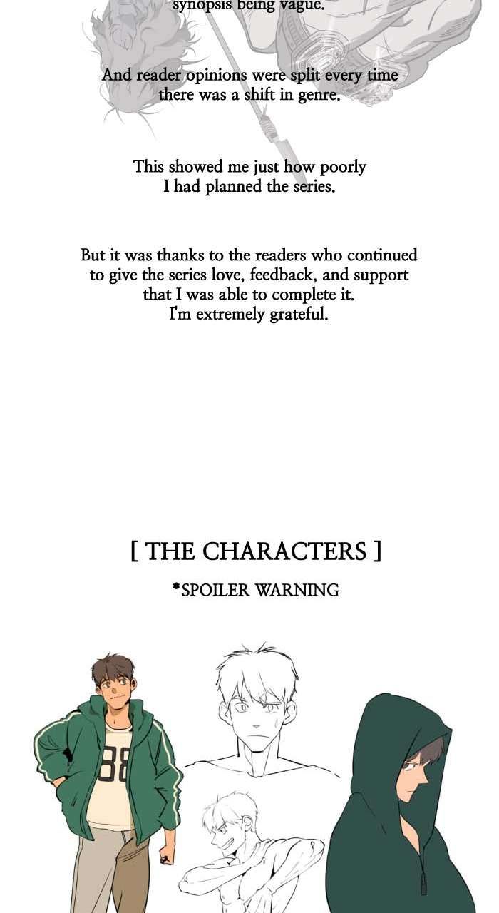 Parallel City chapter 150 page 13