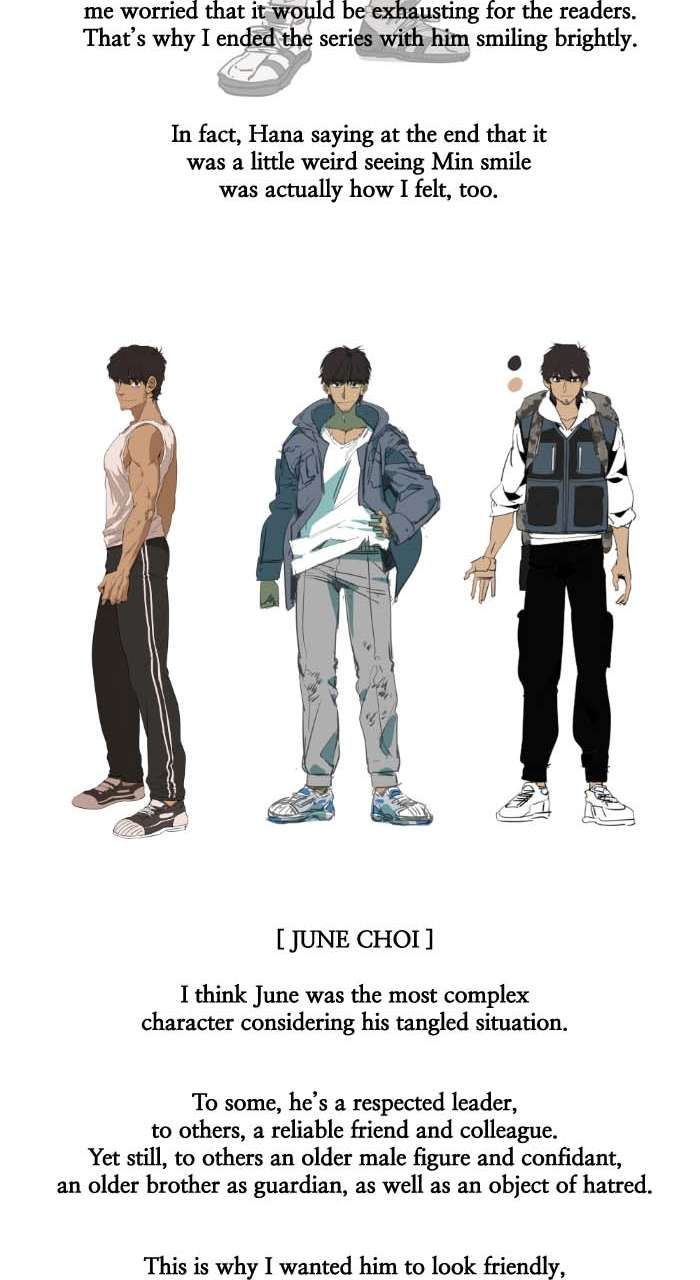 Parallel City chapter 150 page 15