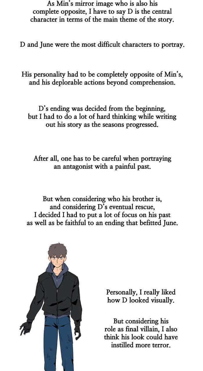 Parallel City chapter 150 page 17