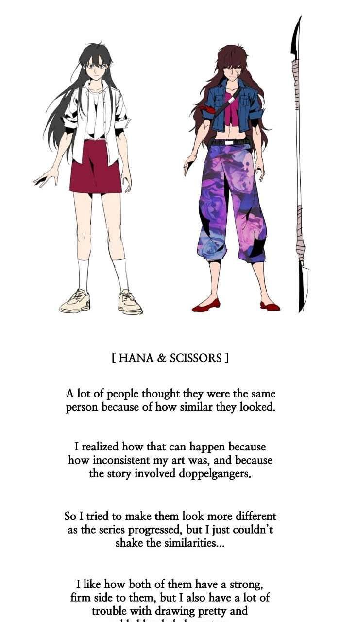 Parallel City chapter 150 page 21