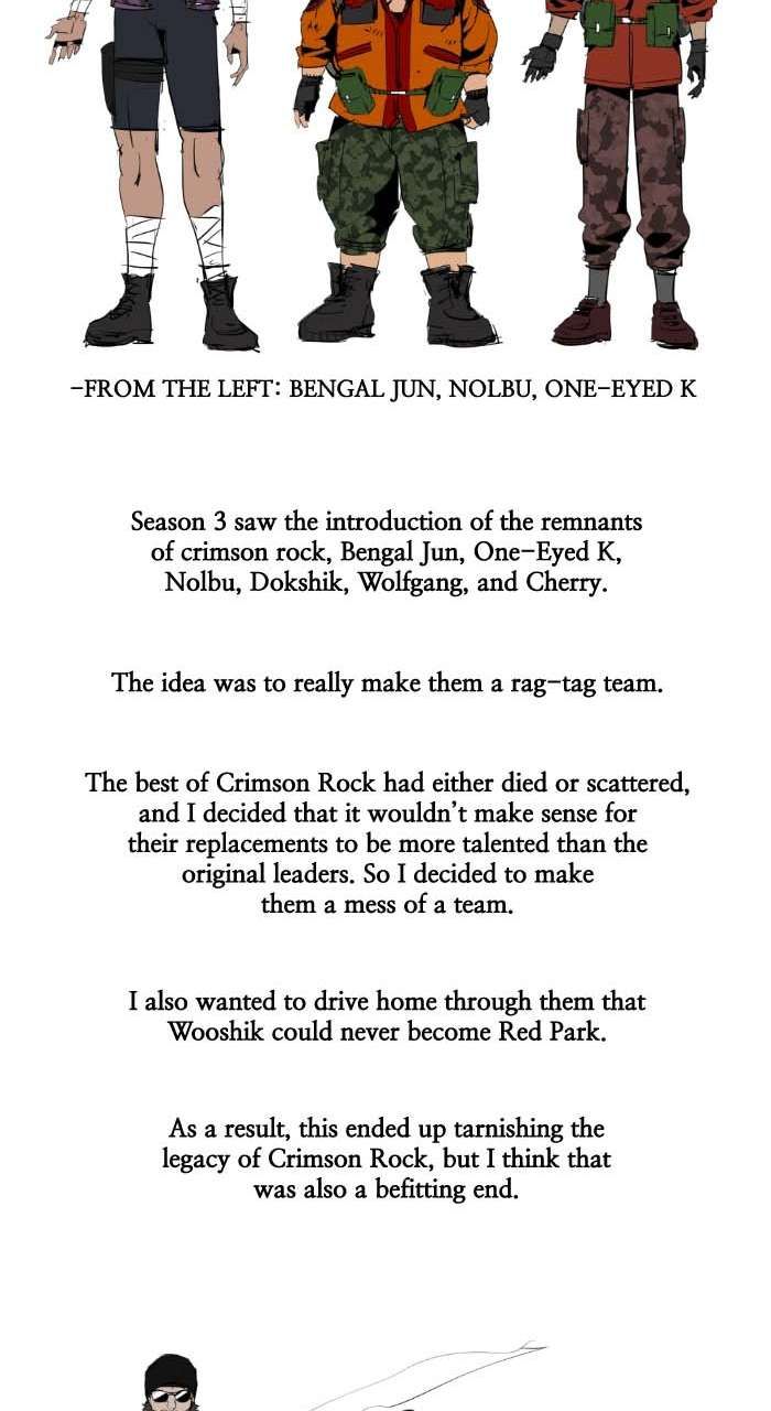 Parallel City chapter 150 page 29