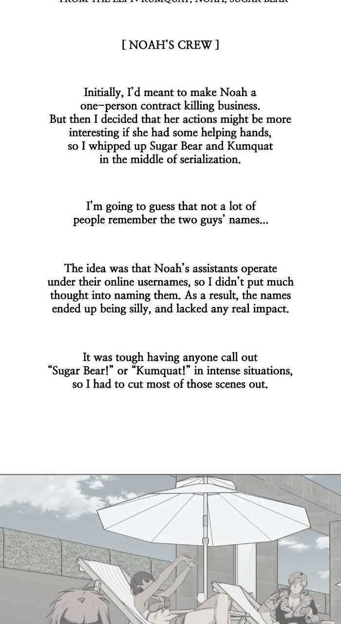 Parallel City chapter 150 page 32