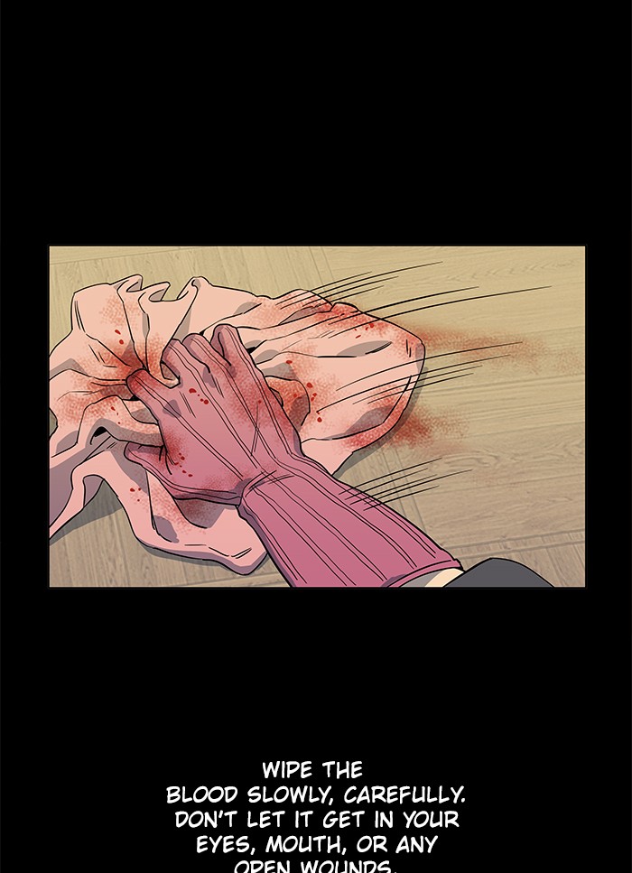 Parallel City chapter 16 page 1