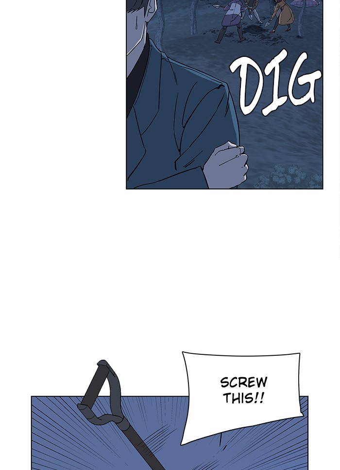 Parallel City chapter 16 page 10