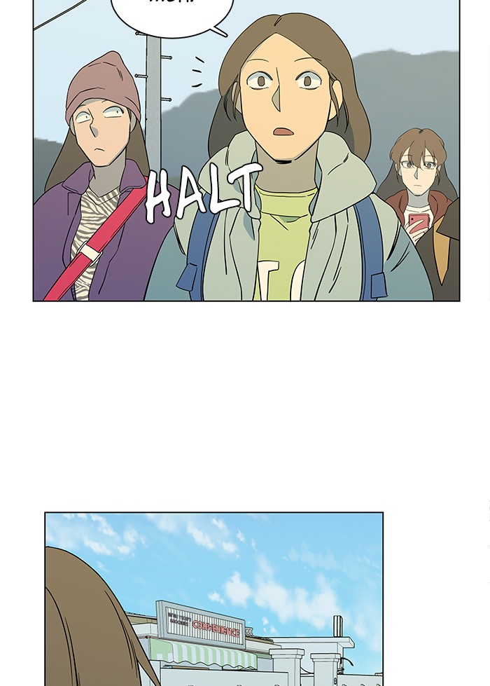 Parallel City chapter 16 page 101