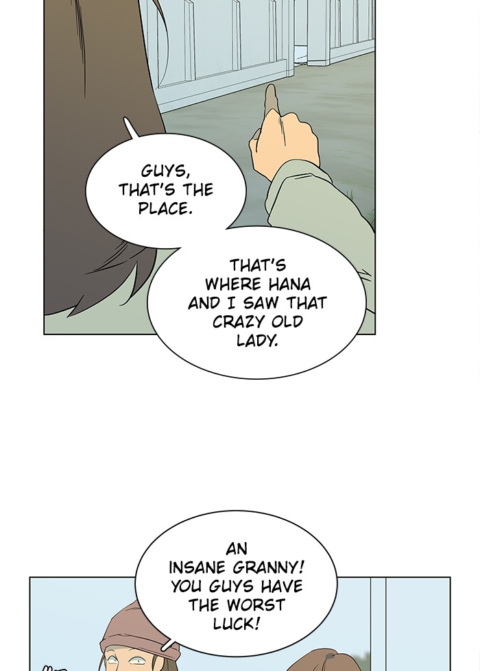 Parallel City chapter 16 page 102