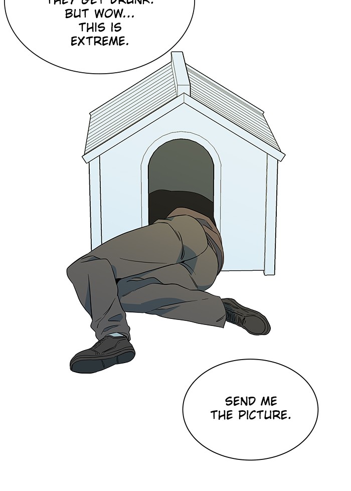 Parallel City chapter 16 page 107