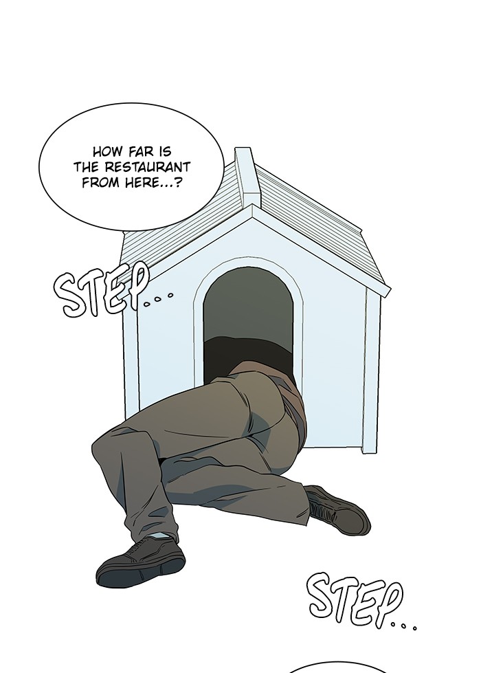 Parallel City chapter 16 page 108