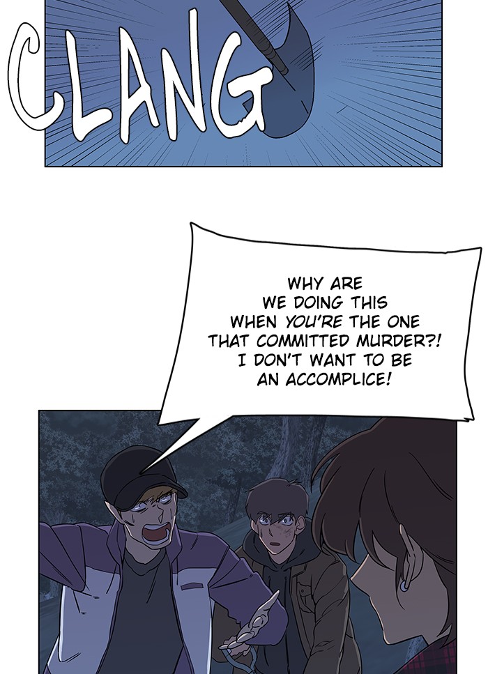 Parallel City chapter 16 page 11