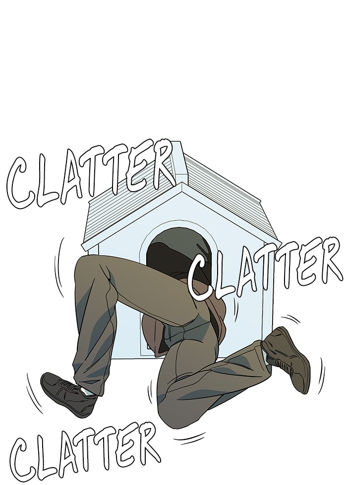 Parallel City chapter 16 page 110