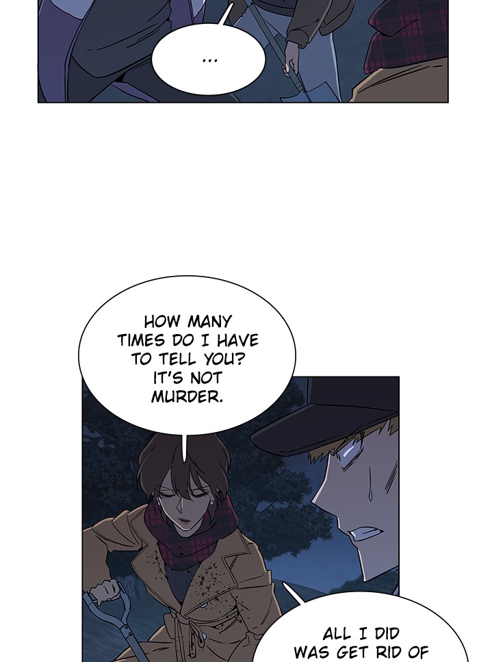 Parallel City chapter 16 page 12