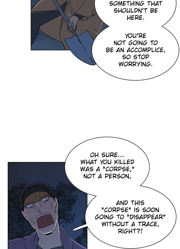 Parallel City chapter 16 page 13