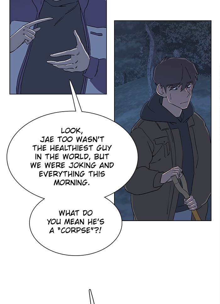 Parallel City chapter 16 page 14