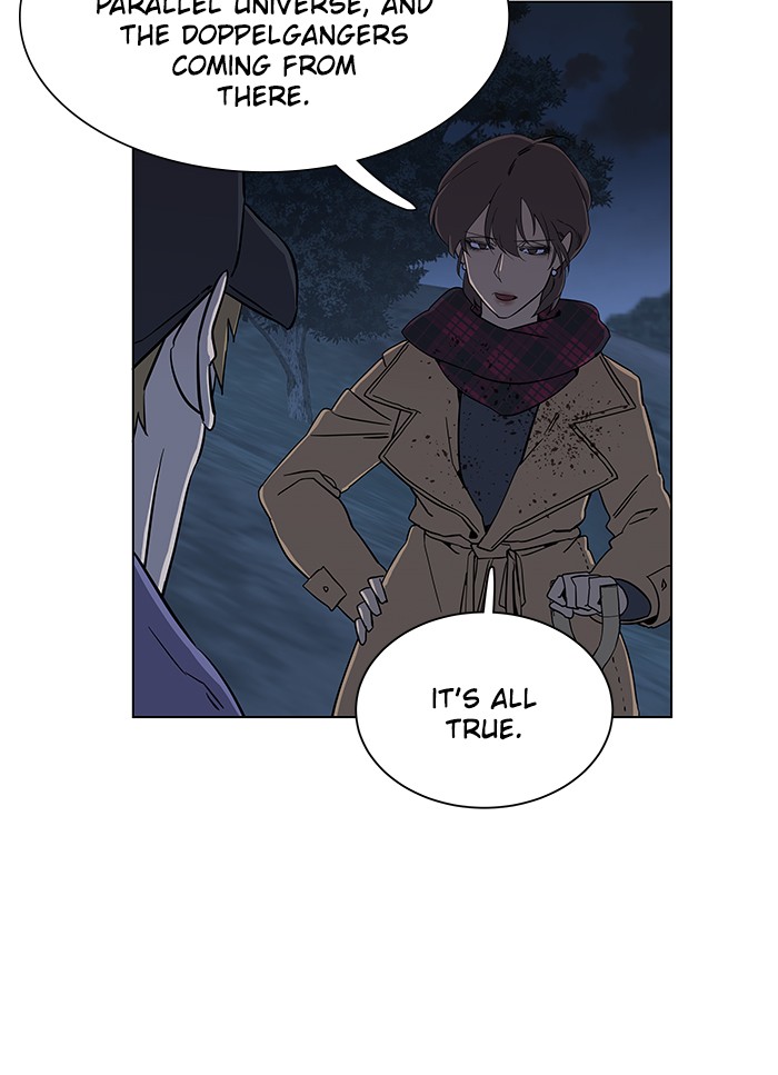 Parallel City chapter 16 page 17