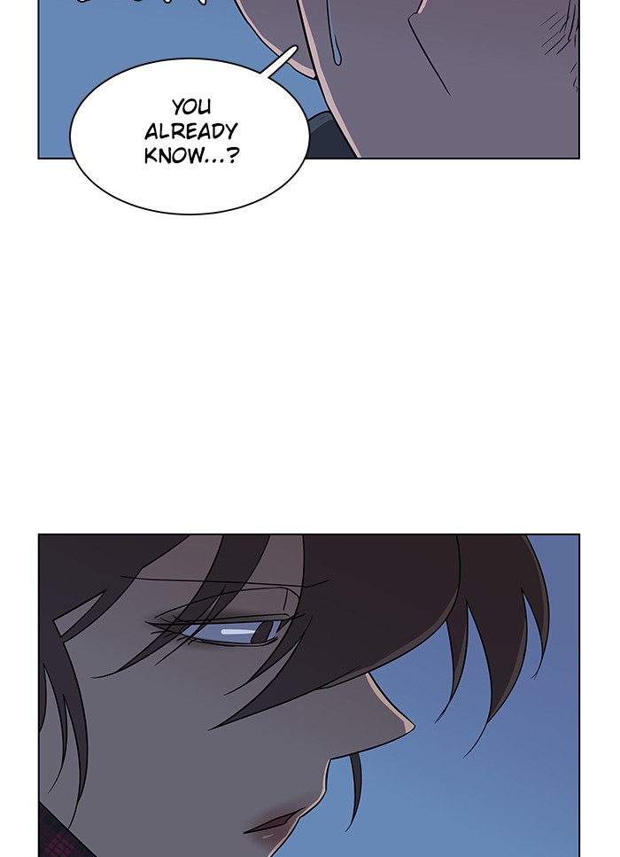 Parallel City chapter 16 page 20