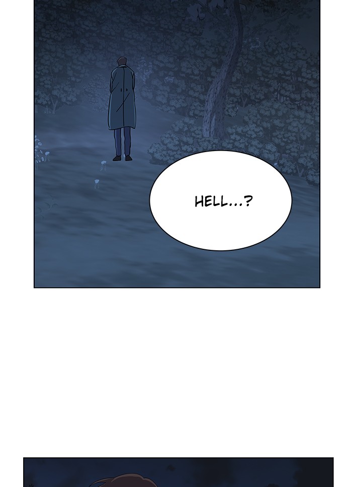 Parallel City chapter 16 page 23