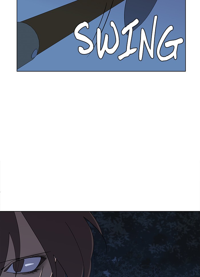 Parallel City chapter 16 page 25