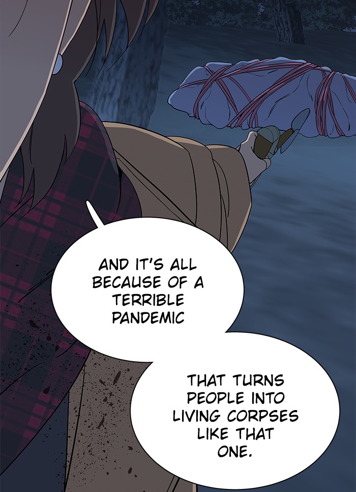 Parallel City chapter 16 page 26