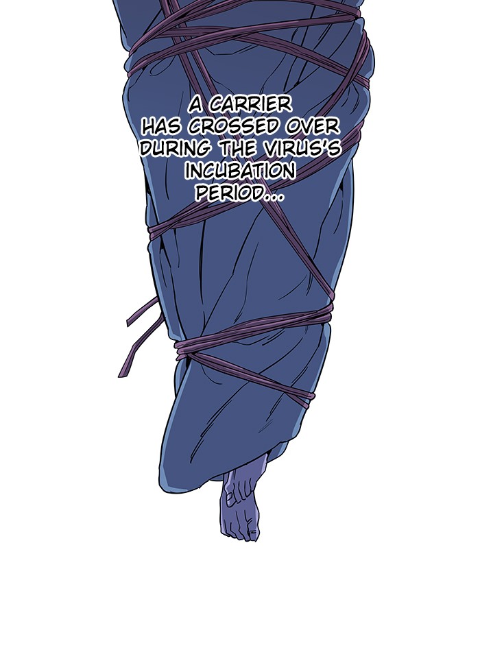 Parallel City chapter 16 page 28