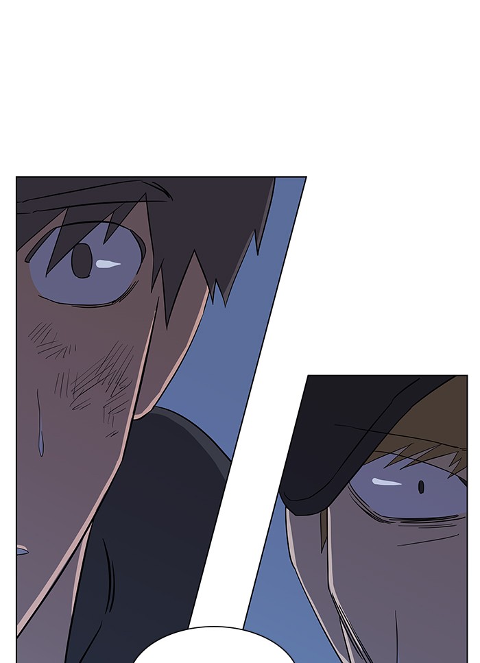 Parallel City chapter 16 page 29