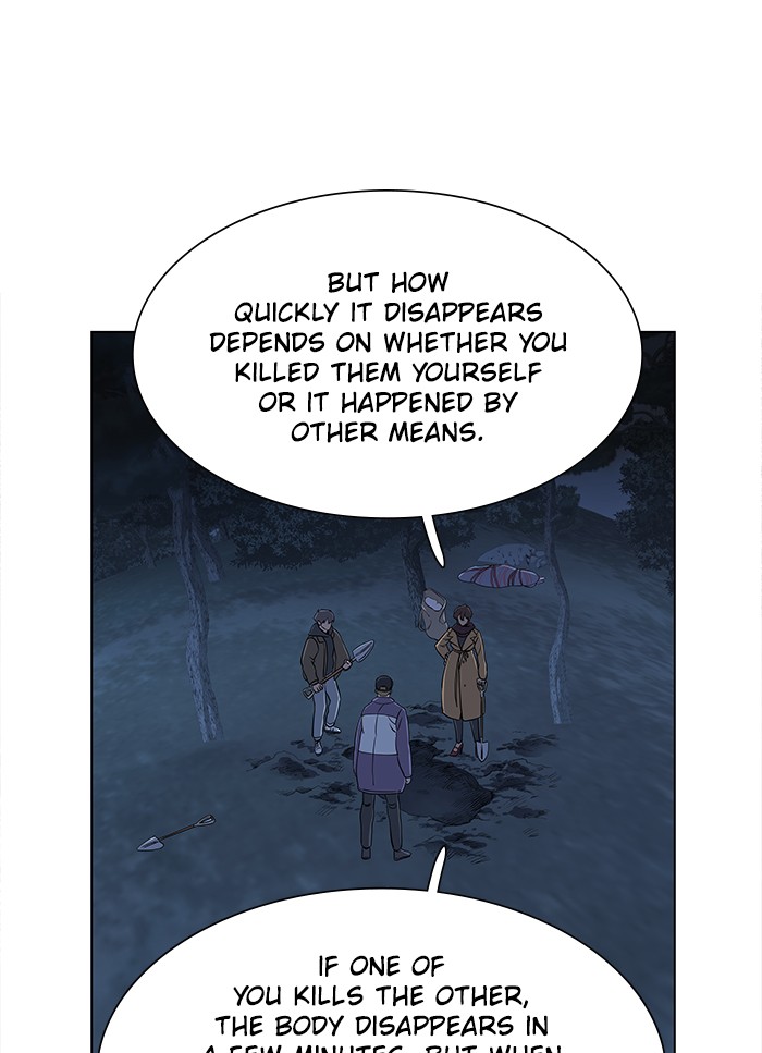 Parallel City chapter 16 page 34