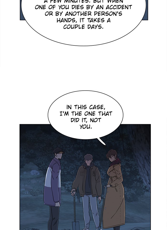 Parallel City chapter 16 page 35