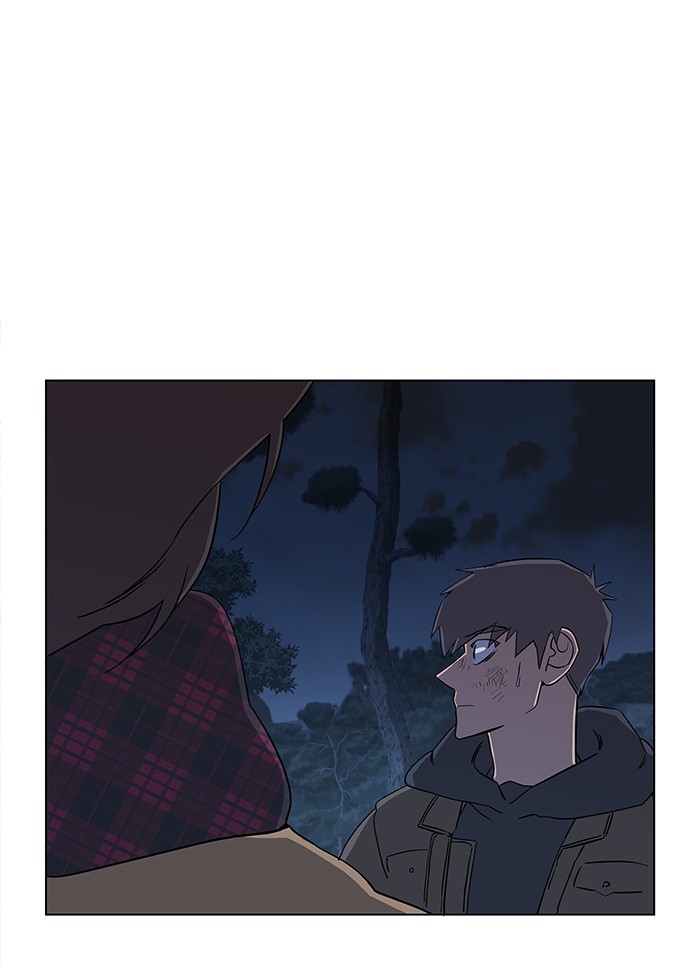 Parallel City chapter 16 page 38