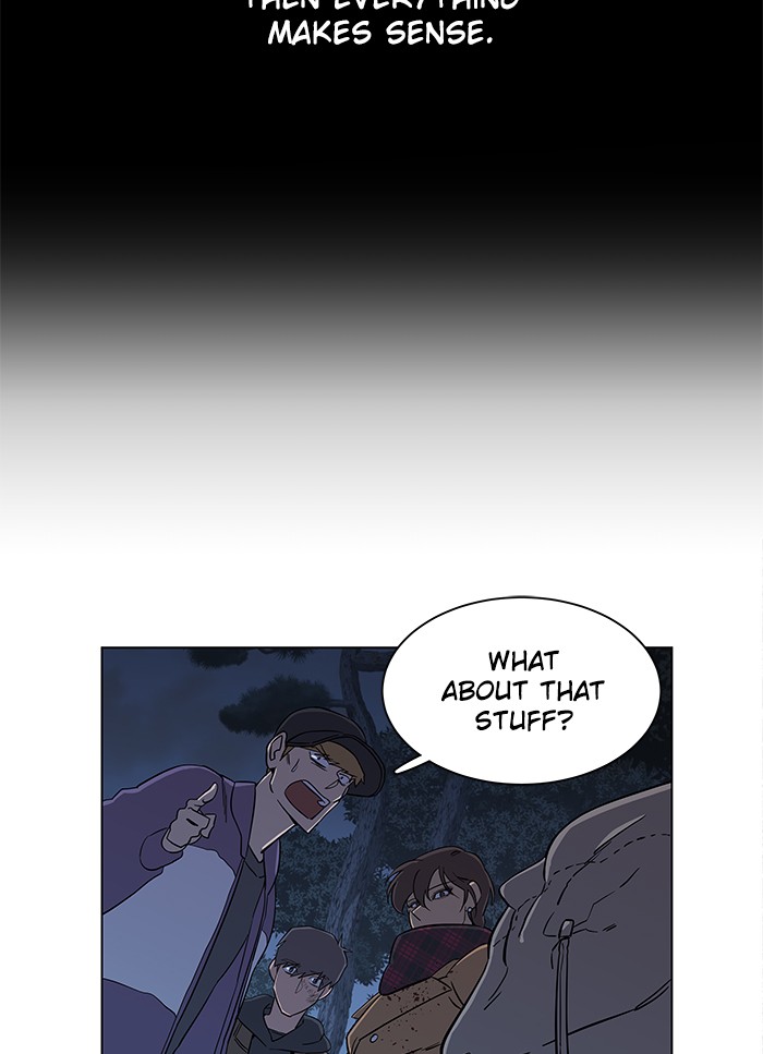 Parallel City chapter 16 page 43