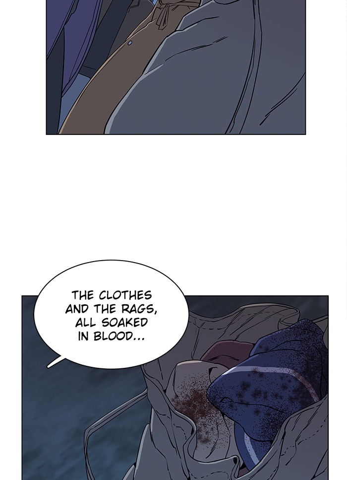 Parallel City chapter 16 page 44