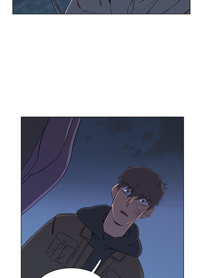 Parallel City chapter 16 page 45