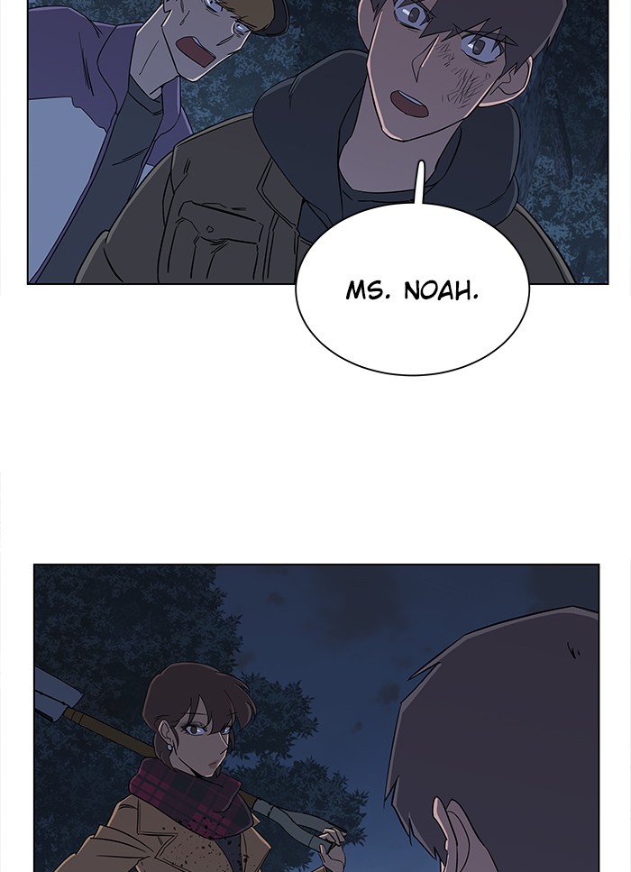 Parallel City chapter 16 page 49